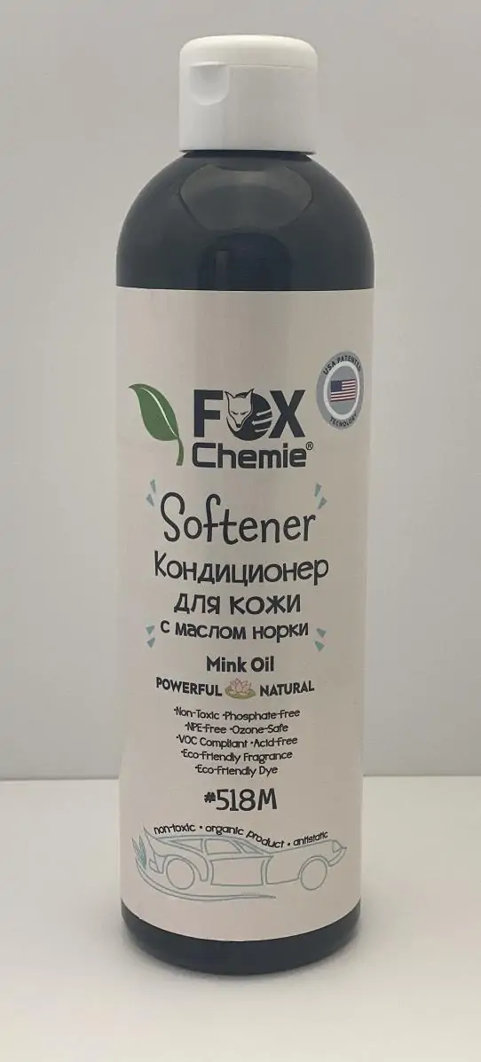 Softener Minl Oil Кондиционер для кожи с маслом норки 500 мл
