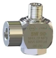 Поворотная муфта для консоли 28.3540.80 90° фото