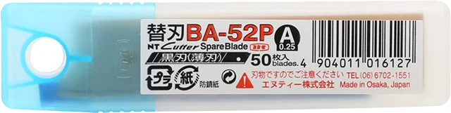 Сменные лезвия NT Cutter BA-52P 9мм 58градусов 50шт фото