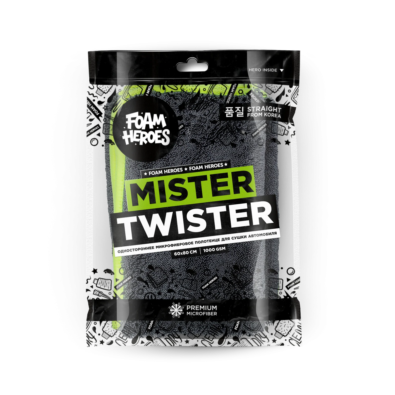 Одностороннее полотенце для сушки Foam Heroes Mr. Twister 60х80sm 1000gsm фото