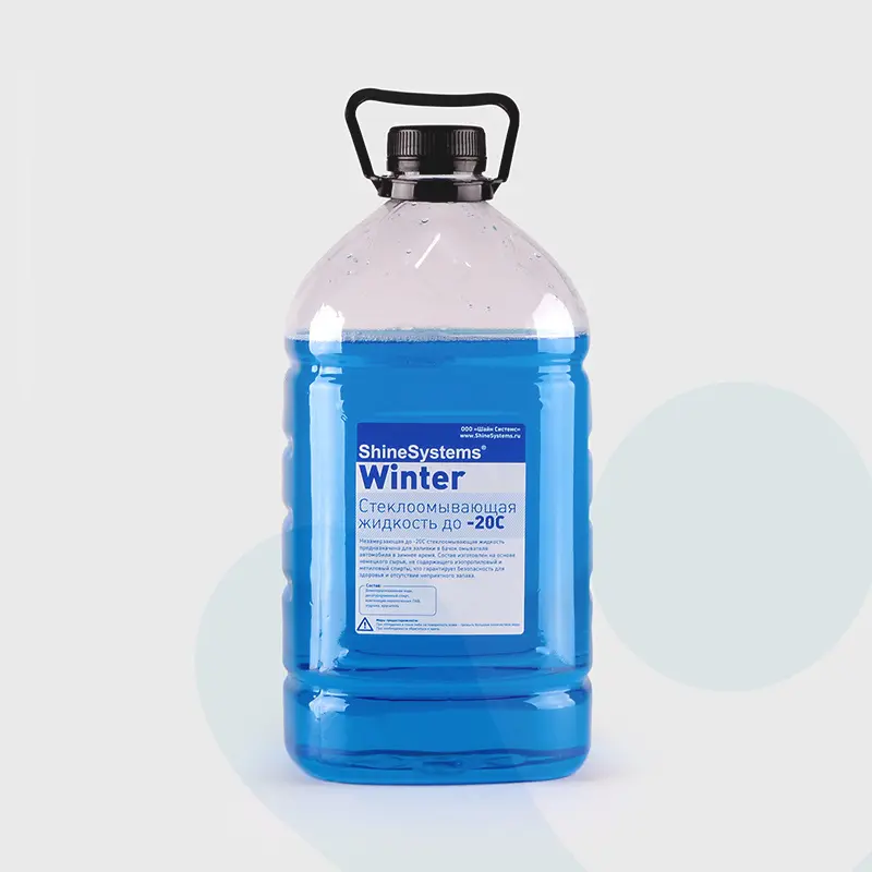 Shine Systems Winter стеклоомывающая жидкость до -10С