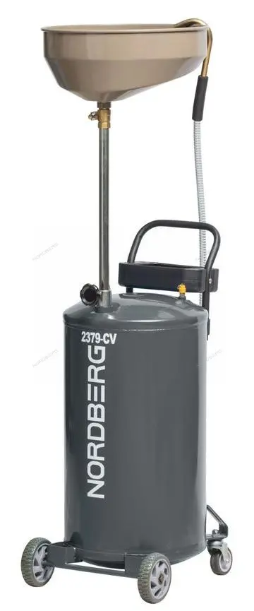 Установка для сбора масла пневматическая, 65 л (серая) 2379-CV фото