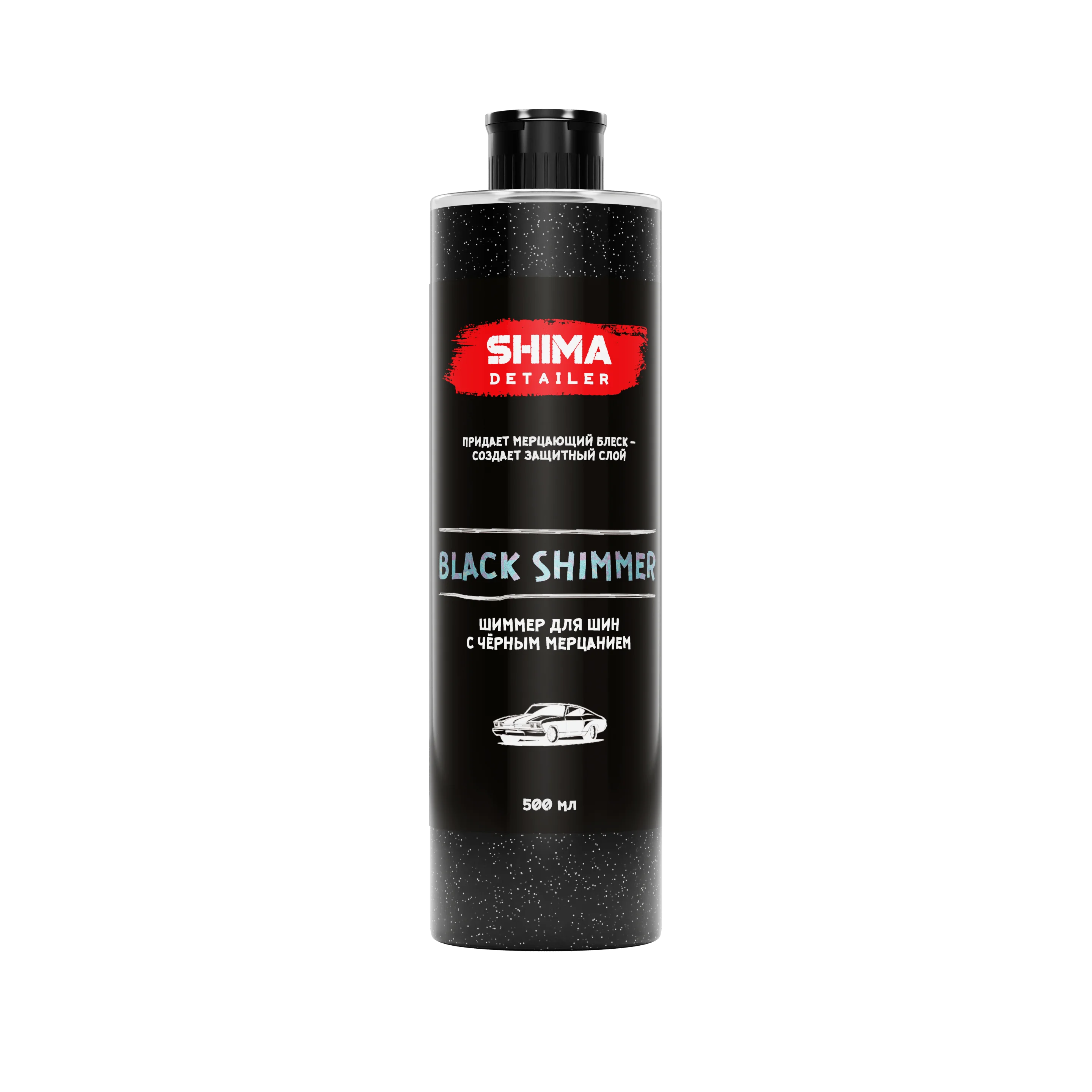 SHIMA DETAILER BLACK SHIMMER Шиммер для шин с черным мерцанием