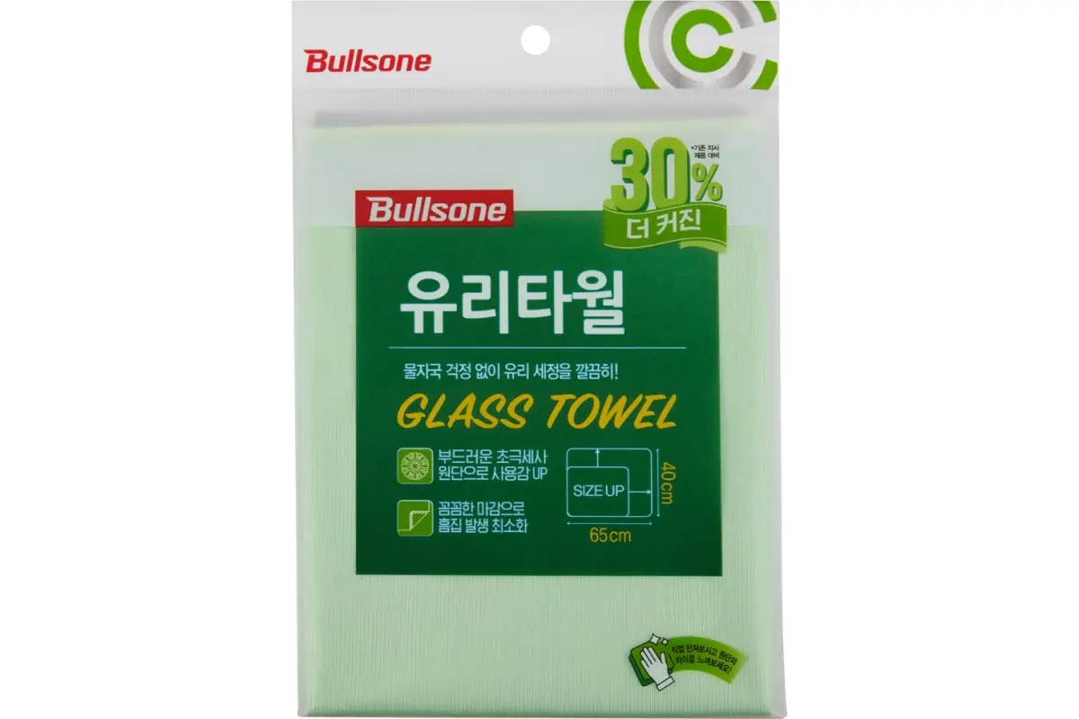 Каталог товаров Все Для Автомоек-Микрофибра Bullsone для очистки стекол и зеркал 40x65см Микрофибра Bullsone для очистки стекол и зеркал 40x65см фото