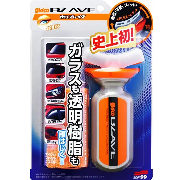 Антидождь для стекол и пластика Glaco Blave 04953 фото