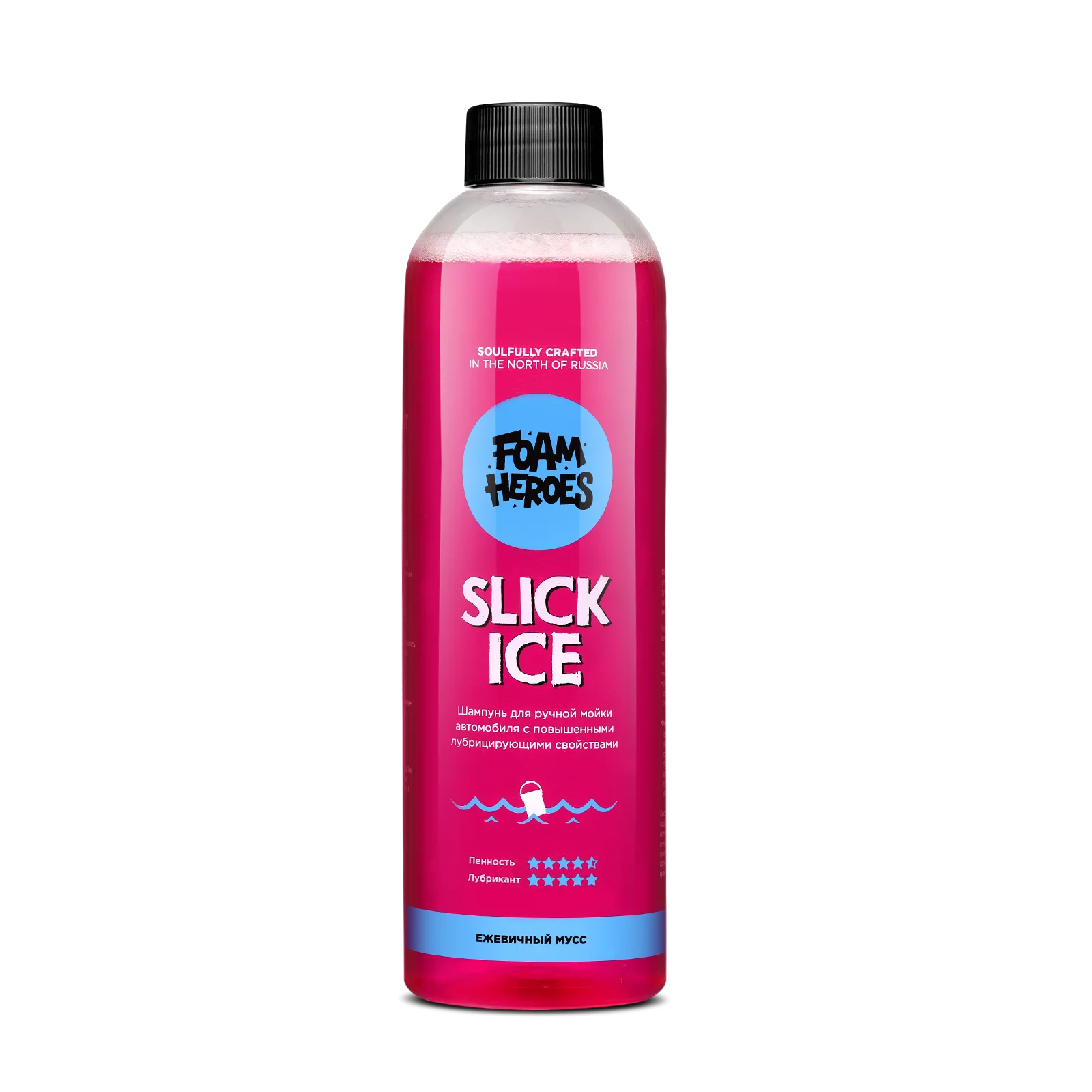 Каталог товаров Все Для Автомоек-Шампунь для ручной мойки автомобиля Ice Berry 500мл Шампунь для ручной мойки автомобиля Ice Berry 500мл