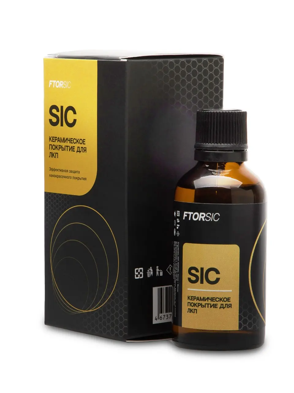 Каталог товаров Все Для Автомоек-Керамическое покрытие для ЛКП FTORSiC SIC 50мл Керамическое покрытие для ЛКП FTORSiC SIC 50мл фото