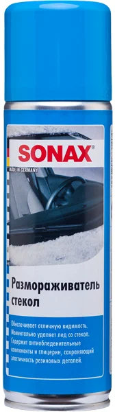 Sonax Window de-icer Размораживатель стекол (аэрозоль)
