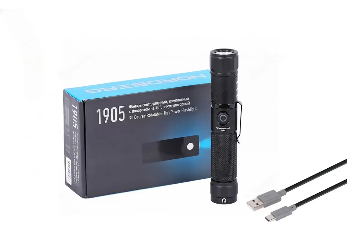 Каталог товаров Все Для Автомоек-Фонарь компактный с поворотом на 90 аккумуляторный Nordberg 1905 Фонарь компактный с поворотом на 90 аккумуляторный Nordberg 1905 фото