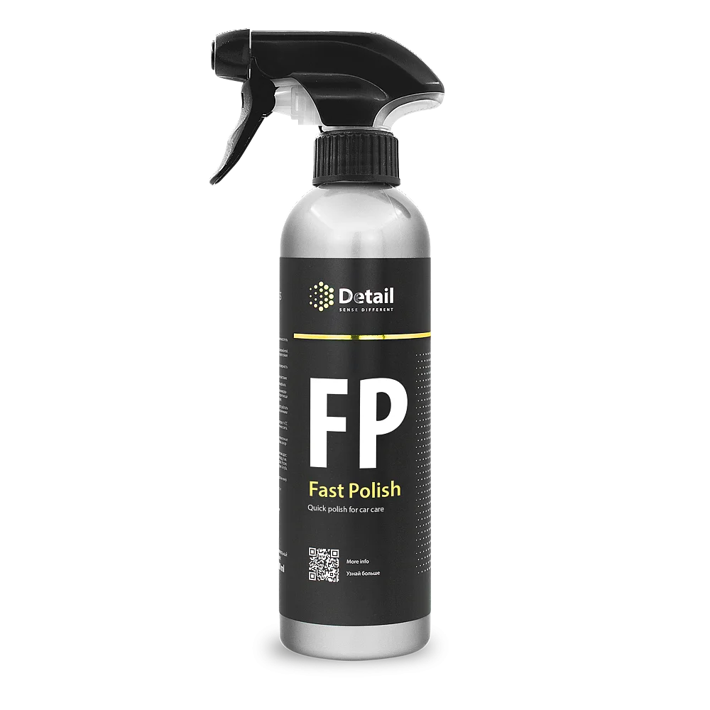 Экспресс полироль FP Fast Polish DT-0127 фото