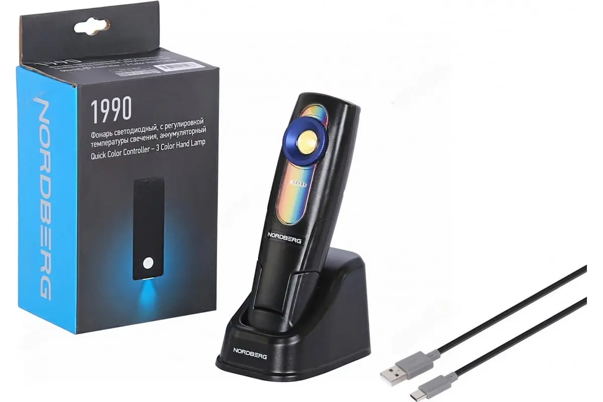 Фонарь светодиодный с регулировкой температуры аккумуляторный Nordberg 1990 фото