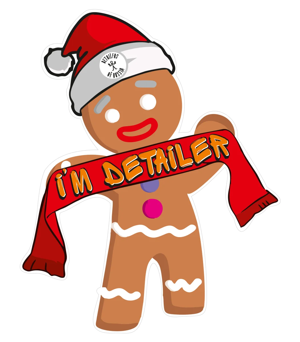 Стикер I'm Detailer Detailers Of Russia печенька фото