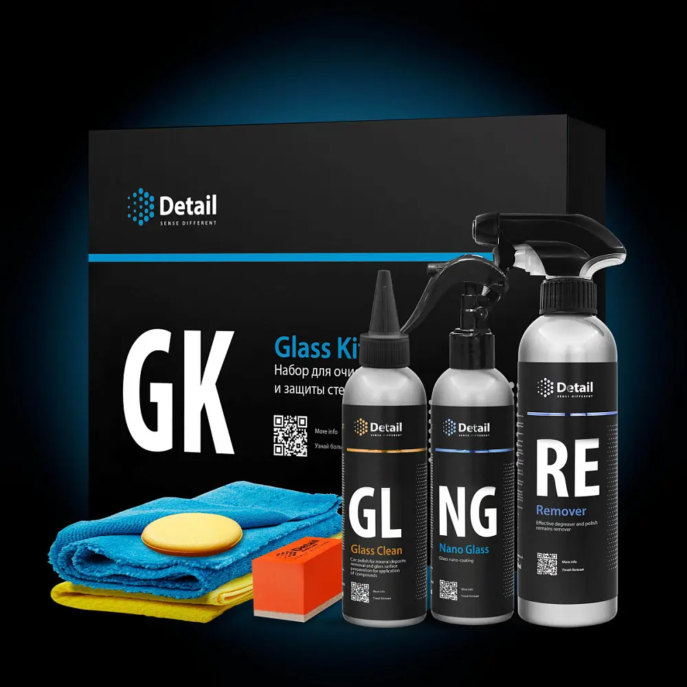 Набор для очистки и защиты стекла GK Glass Kit фото