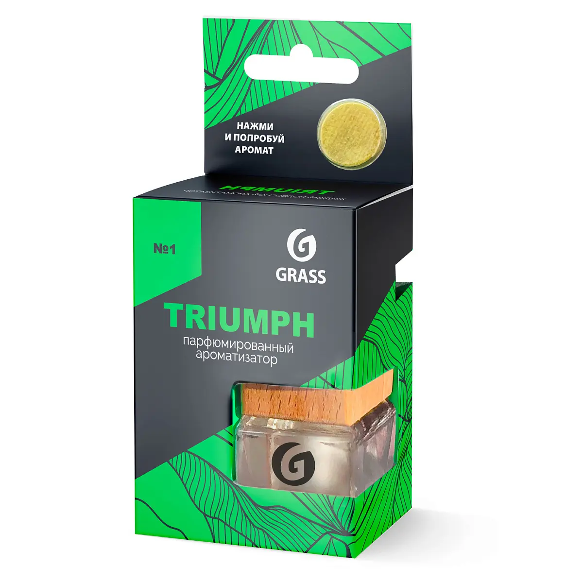 Каталог товаров Все Для Автомоек-Ароматизатор жидкий подвесной Grass Triumph Ароматизатор жидкий подвесной Grass Triumph