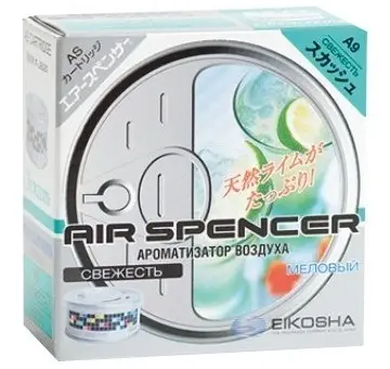 Ароматизатор меловой SPIRIT REFILL Air Spencer - Squash Свежесть