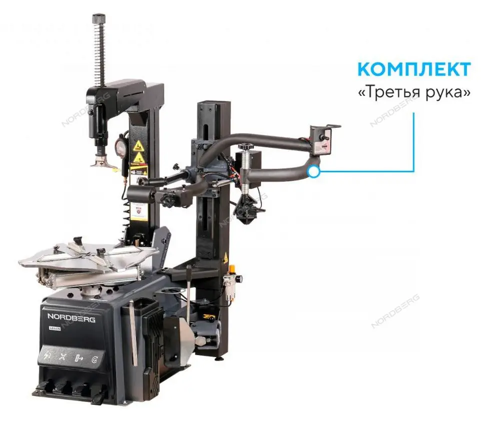 Станок шиномонтажный автомат двухскоростной 220В Серый + "Третья рука" 46H44N Nordberg 4644N_220_2 фото
