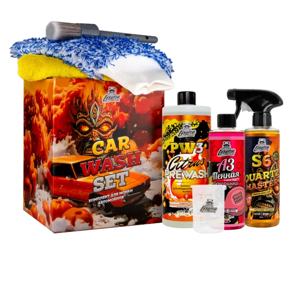 Набор для мойки автомобиля Leraton Car Wash Set фото