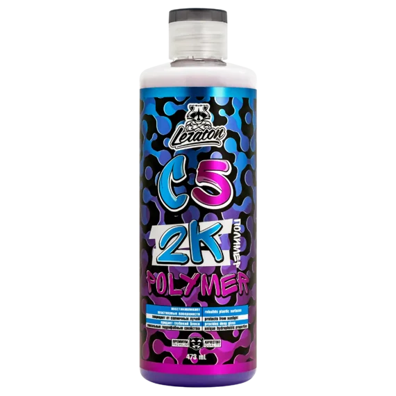 Каталог товаров Все Для Автомоек-2к Полимер LERATON C5 473мл 2к Полимер LERATON C5 473мл
