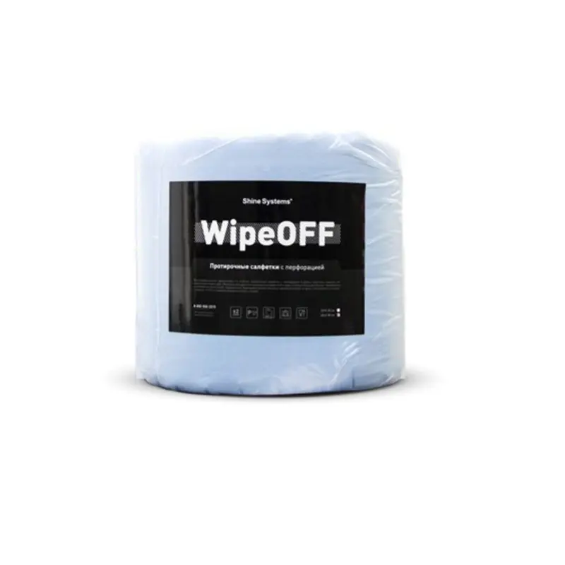 WipeOFF 23*35 Протирочные салфетки с перфорацией 2-х слойные 1000 шт фото