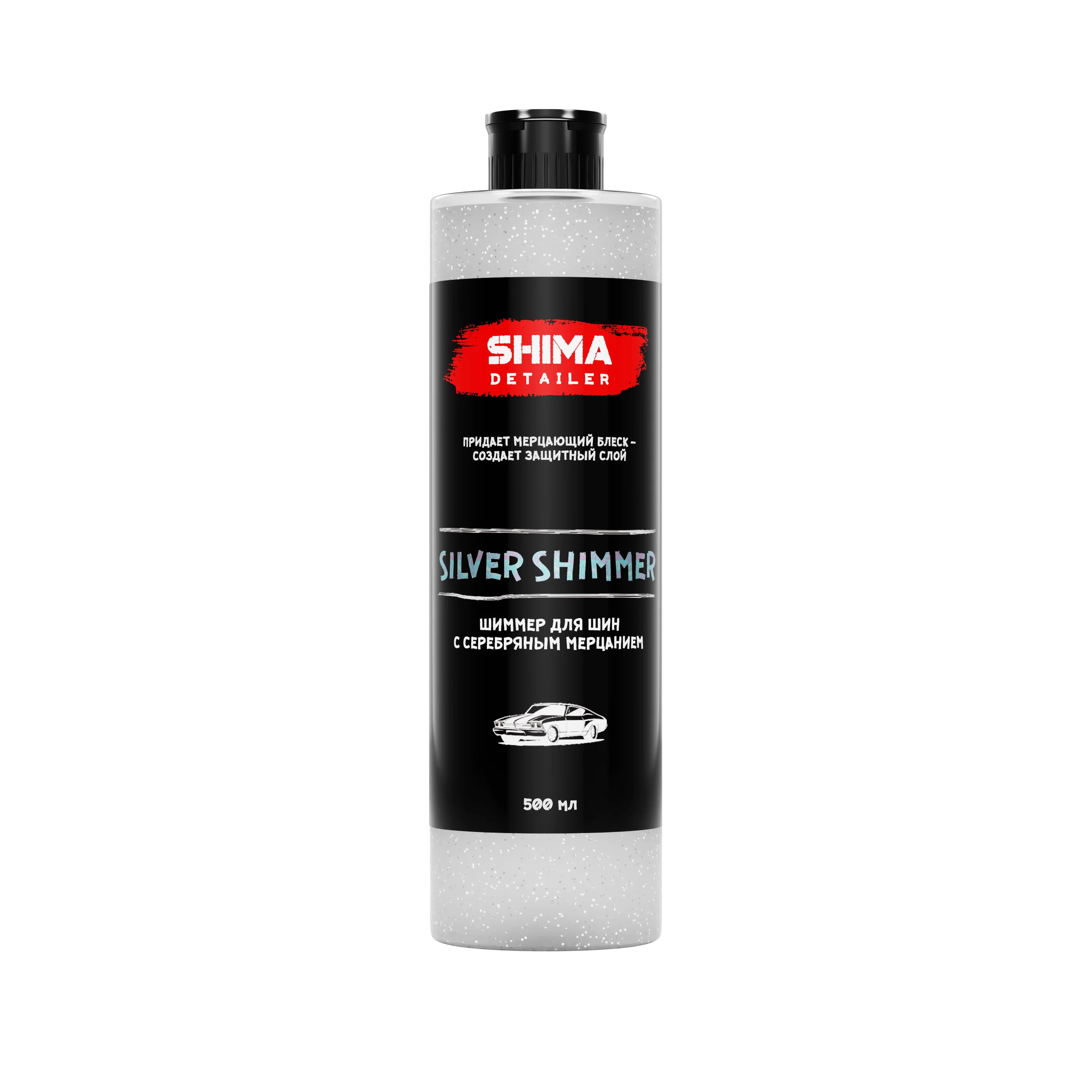 SHIMA DETAILER SILVER SHIMMER Шиммер для шин с серебряным мерцанием