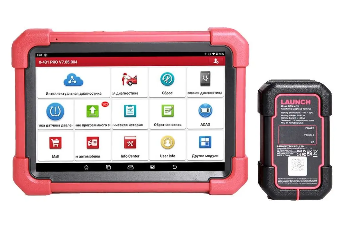 Диагностический мультимарочный сканер X431 PRO v5.0 SE фото