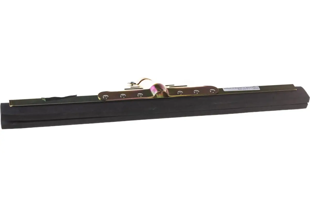 Сгон для пола металлический со скребком из неопрена 45см фото