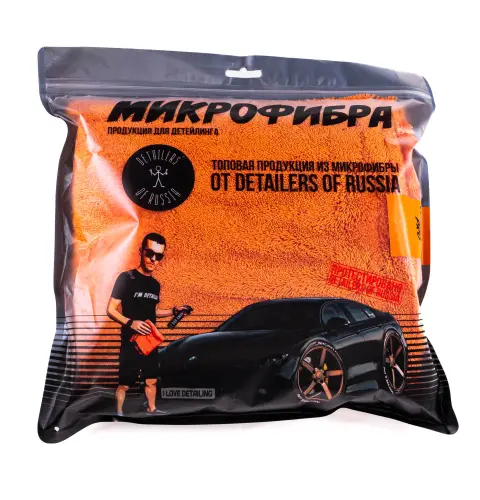 Полотенце 50х80см 1800gsm Terabyte Pro V2.0 фото