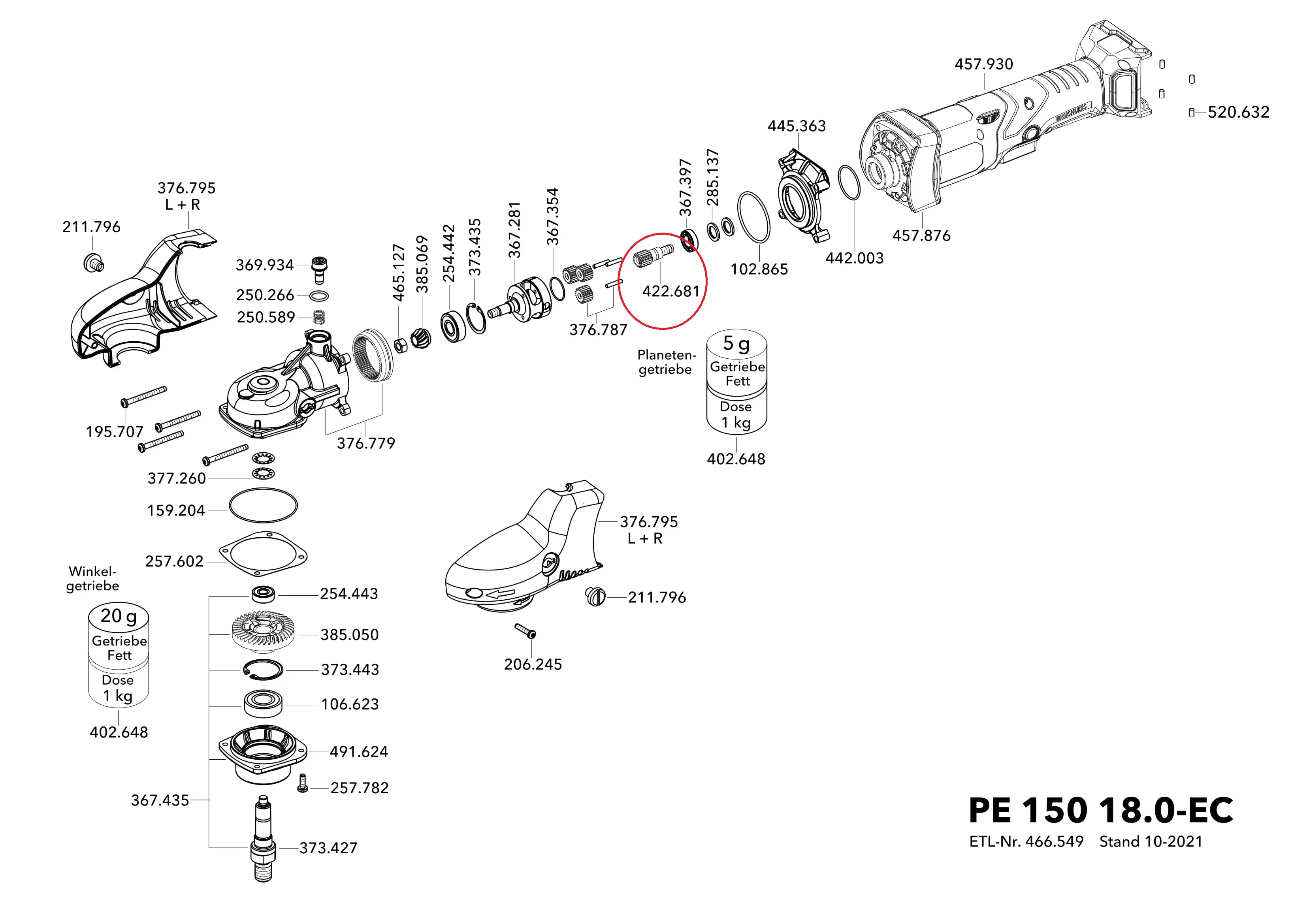 Шестерни Flex Ritzel Sonnen PE14 ET-Set 422681 фото