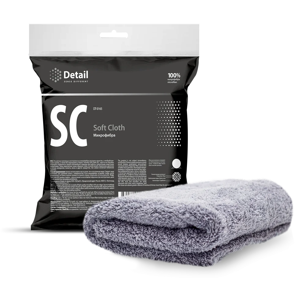 Микрофибра SC Soft Cloth DT-0165 фото