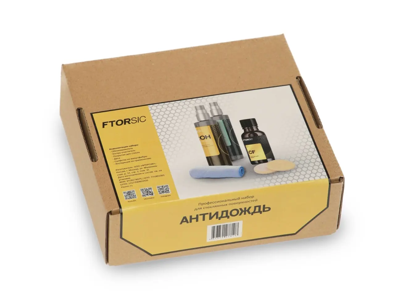 Каталог товаров Все Для Автомоек-FTORSIC Комплект Антидождь FTORSIC Комплект Антидождь фото