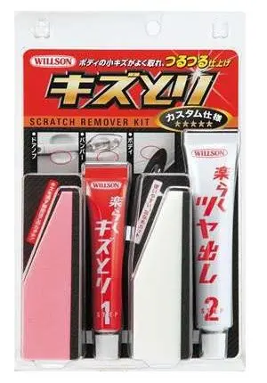 Набор для удаления царапин с кузова авто фото