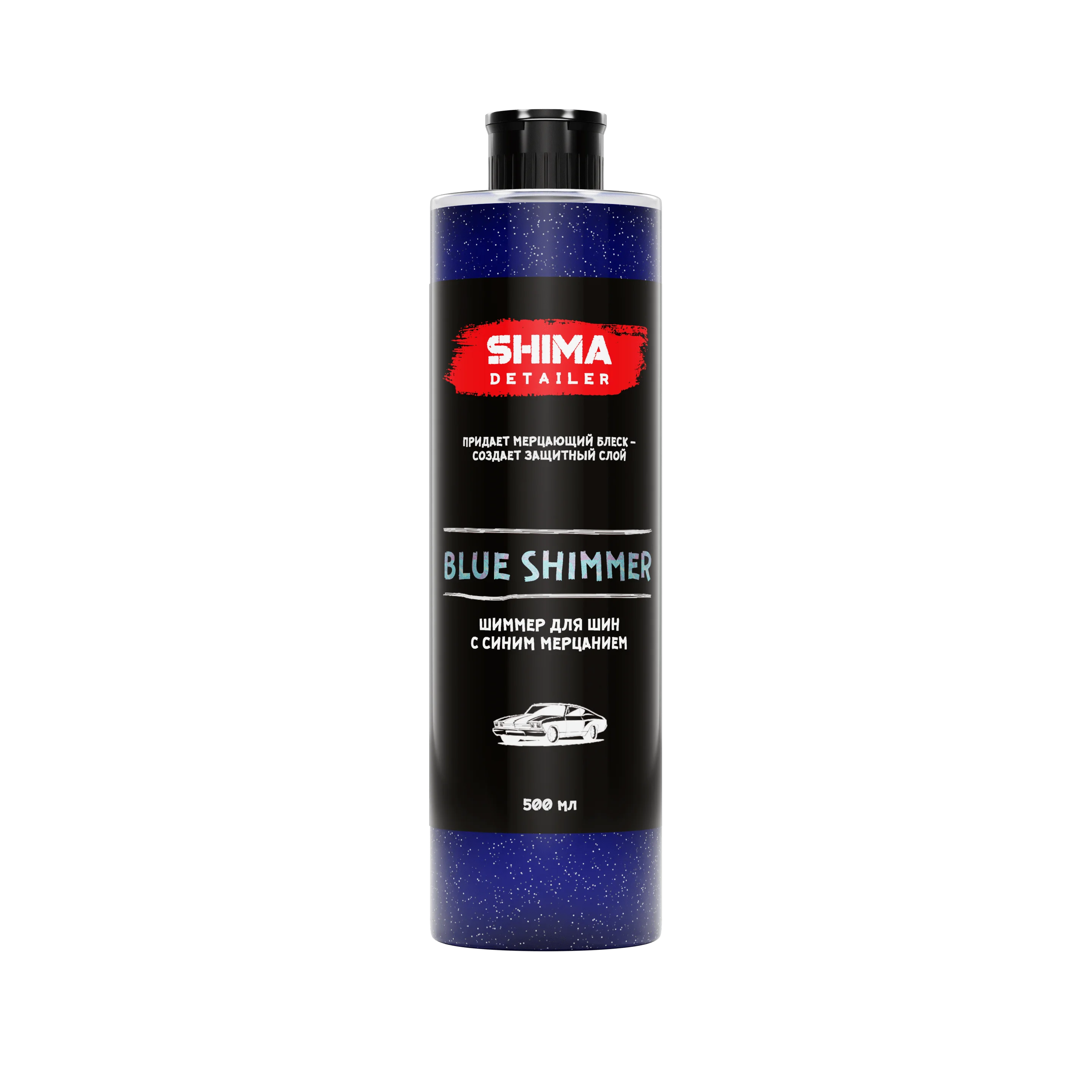 SHIMA DETAILER BLUE SHIMMER Шиммер для шин с синим мерцанием