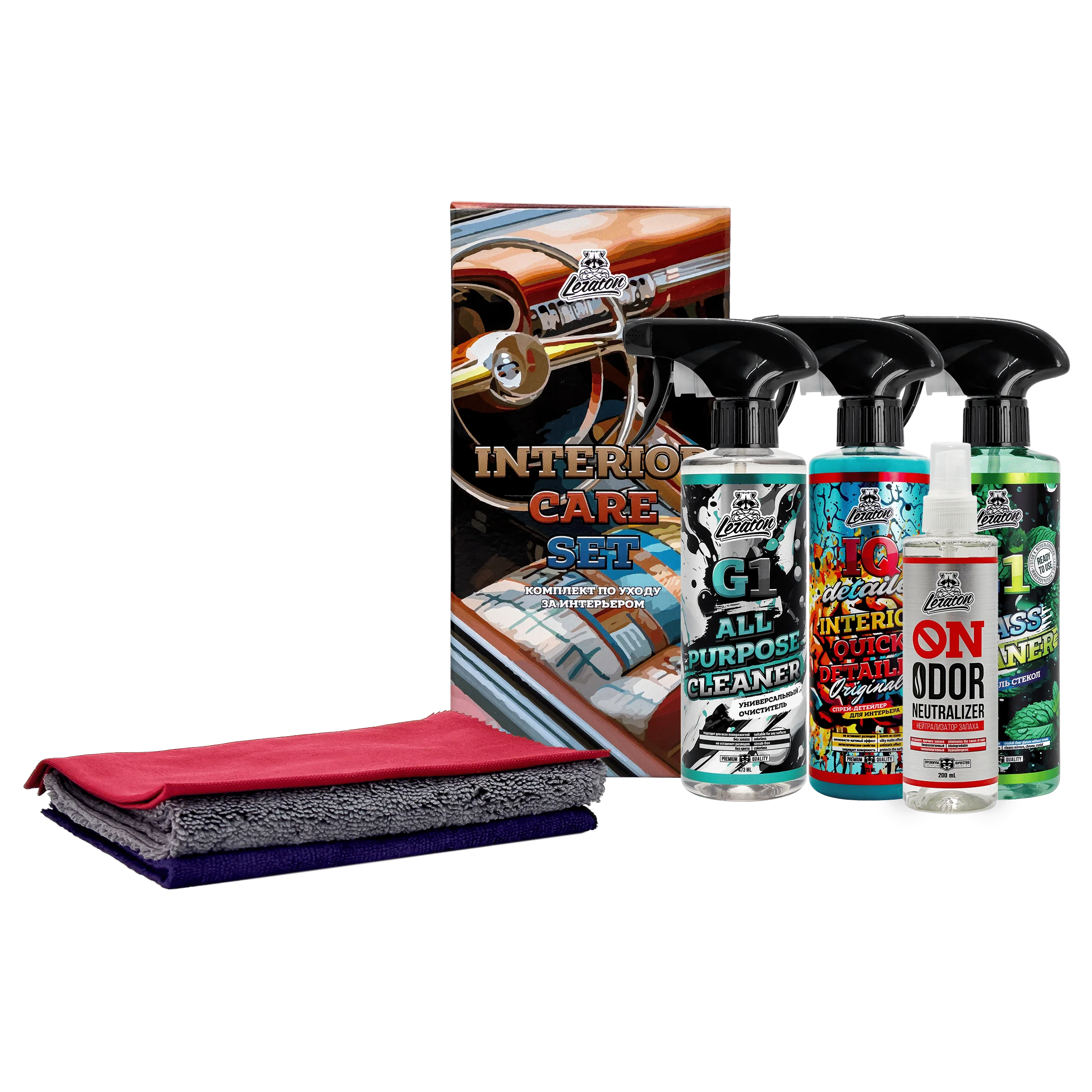 Каталог товаров Все Для Автомоек-Комплект по уходу за салоном Leraton Interior Care Set Комплект по уходу за салоном Leraton Interior Care Set фото