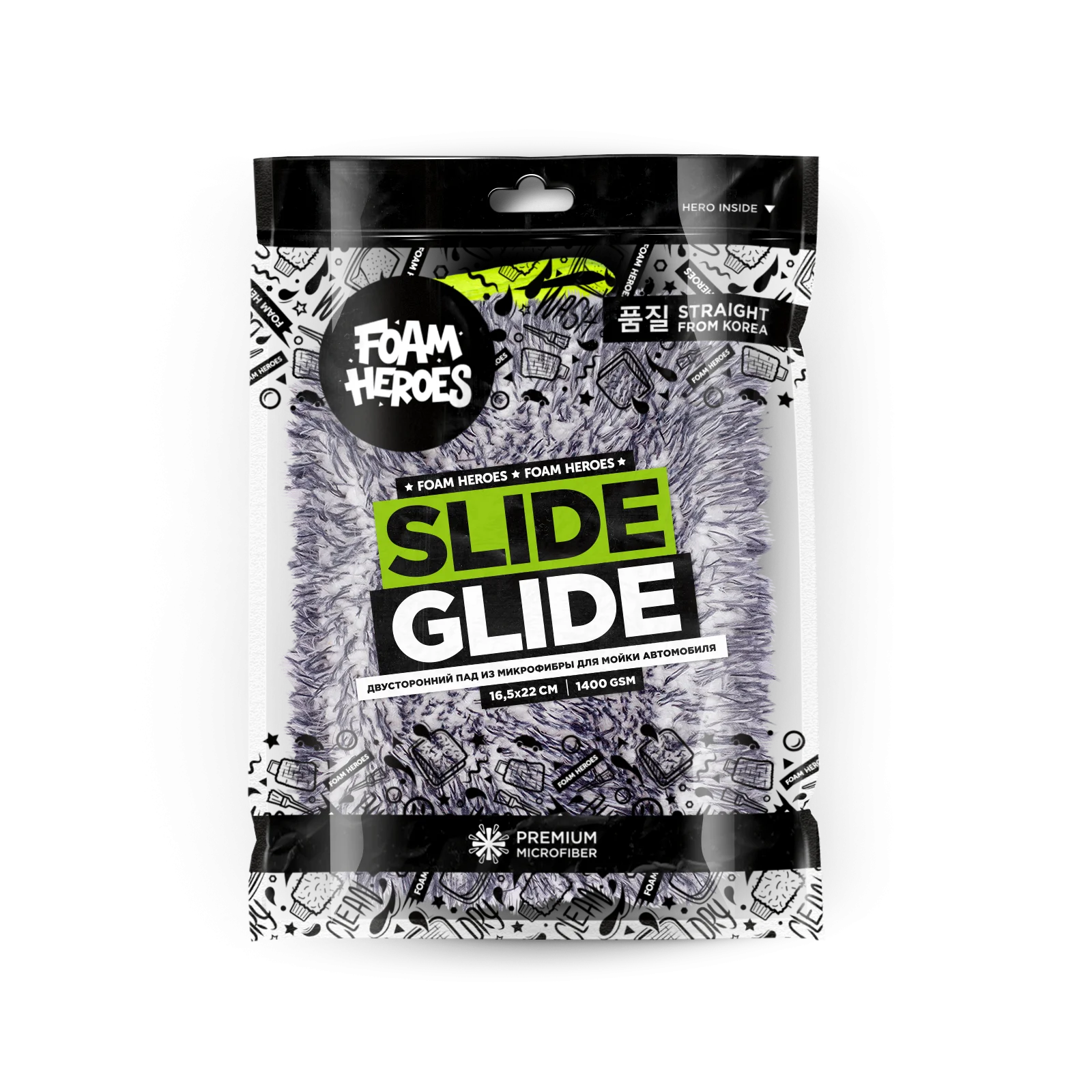 Двусторонний пад для мойки Foam Heroes Slide Glide 16.5х22sm 1400gsm фото