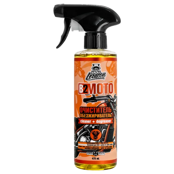 Очиститель обезжириватель для мотоциклов и цепей LERATON B2 фото