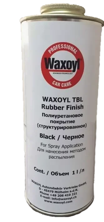 Полиуретановое защитное покрытие TBL Rubber фото