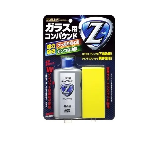 Абразивный полироль для стекол Glass Compound Z 05064 фото