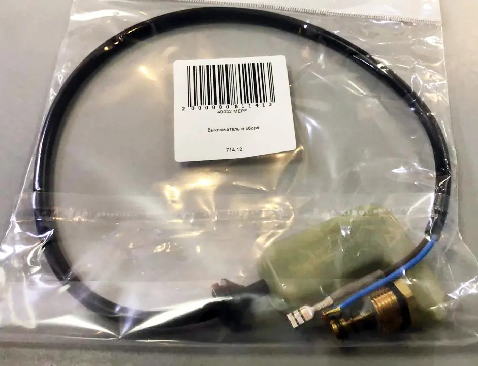 Выключатель в сборе фото