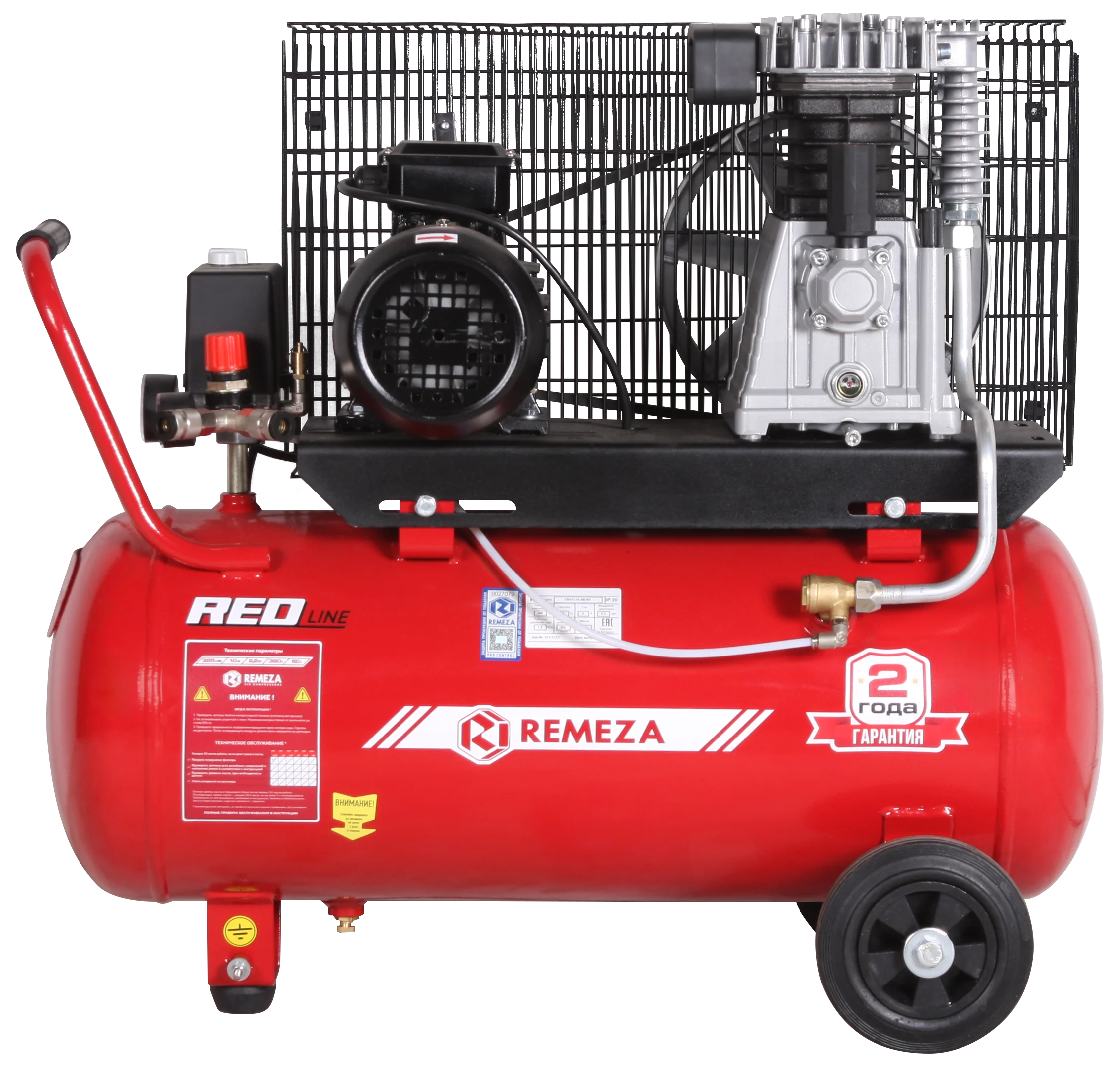 Поршневой компрессор СБ4/С-50.АВ365 фото