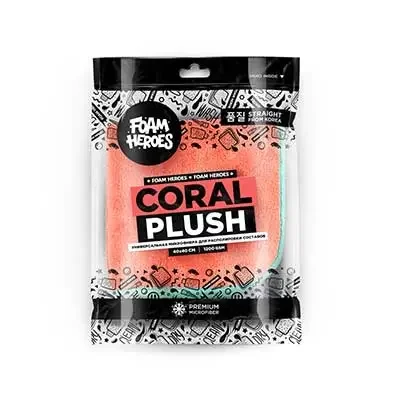 Универсальная микрофибра для располировки составов 40х40 Foam Heroes Coral Plush фото