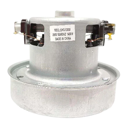 Турбина для пылесосов Samsung LG 1400W фото