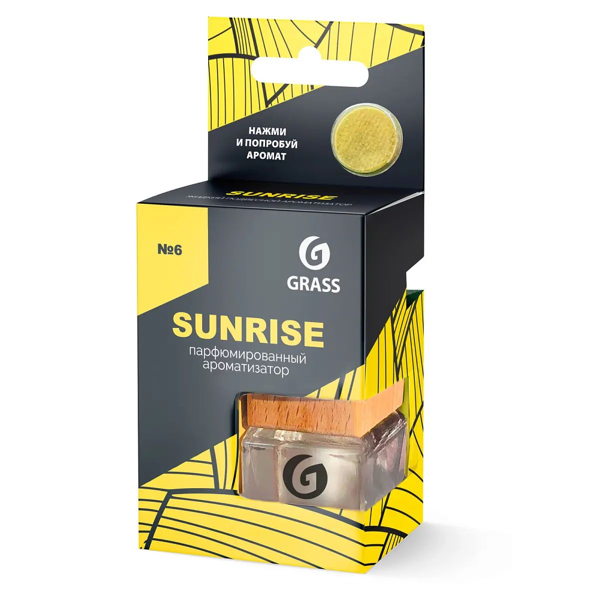 Каталог товаров Все Для Автомоек-Ароматизатор жидкий подвесной Grass Sunrise Ароматизатор жидкий подвесной Grass Sunrise