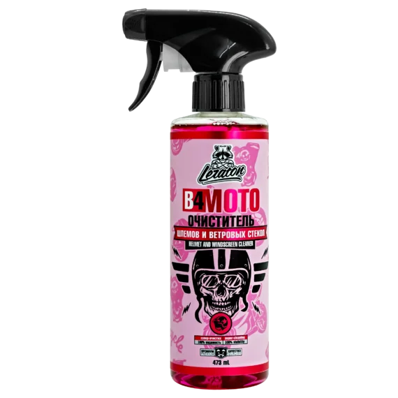 Очиститель шлемов и ветровых стекол LERATON B4 фото