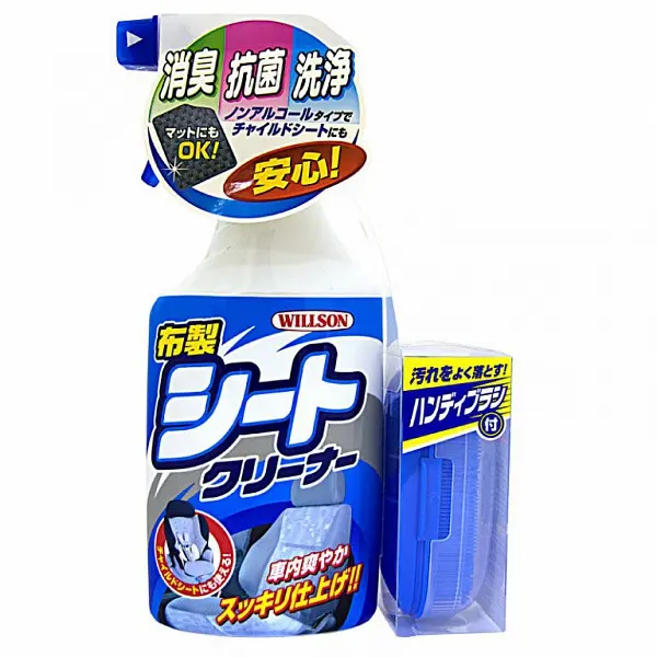 Очиститель велюра, ковров и тканой обивки со щеткой(спрей), 400мл. фото