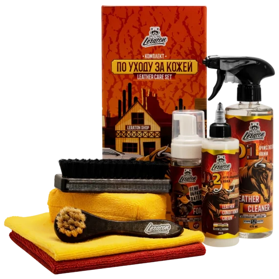 Набор по уходу за кожей Leather Care Set