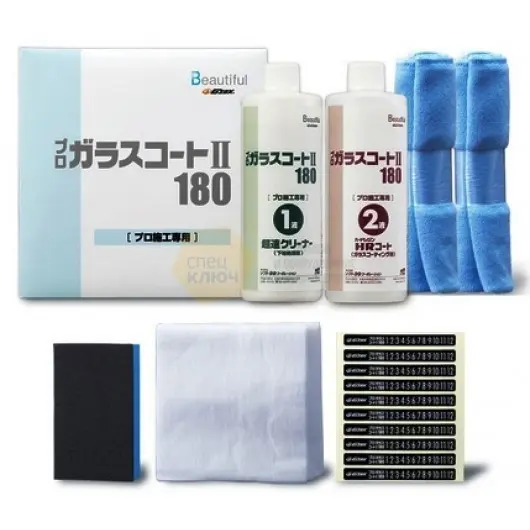 Покрытие для стёкол Beautiful G’zox Pro Glass Coat Kit 3165 фото