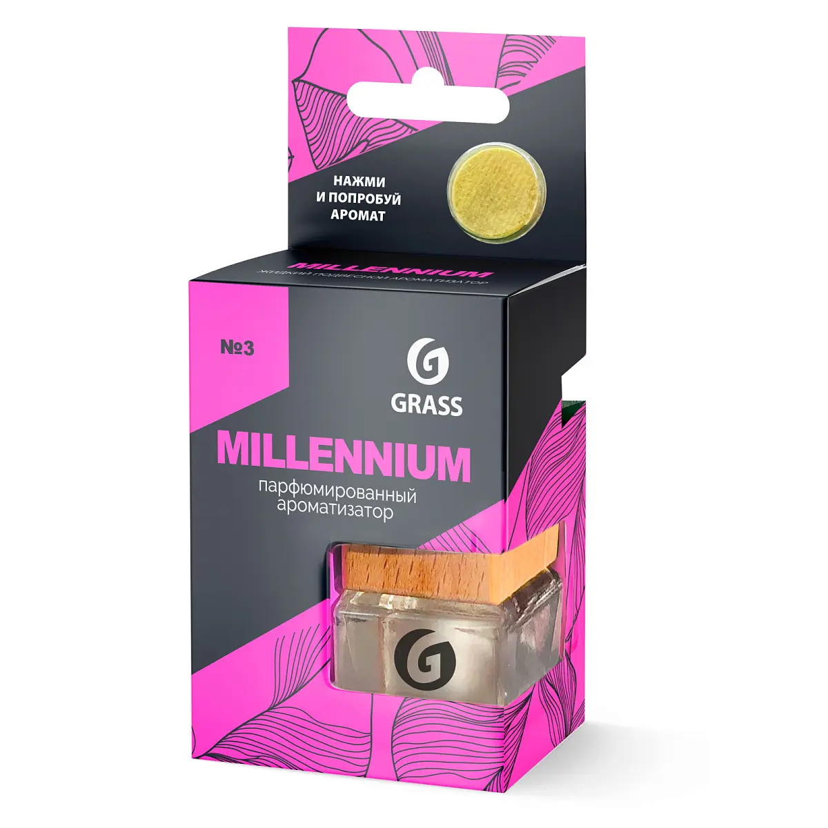 Ароматизатор жидкий подвесной Grass Millennium