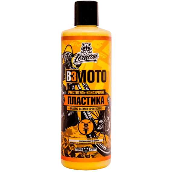 Очиститель-консервант пластика для мотоциклов LERATON B3 фото