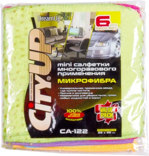 Каталог товаров Все Для Автомоек-Набор универсальных салфеток из микрофибры 25х25см 6шт Набор универсальных салфеток из микрофибры 25х25см 6шт фото