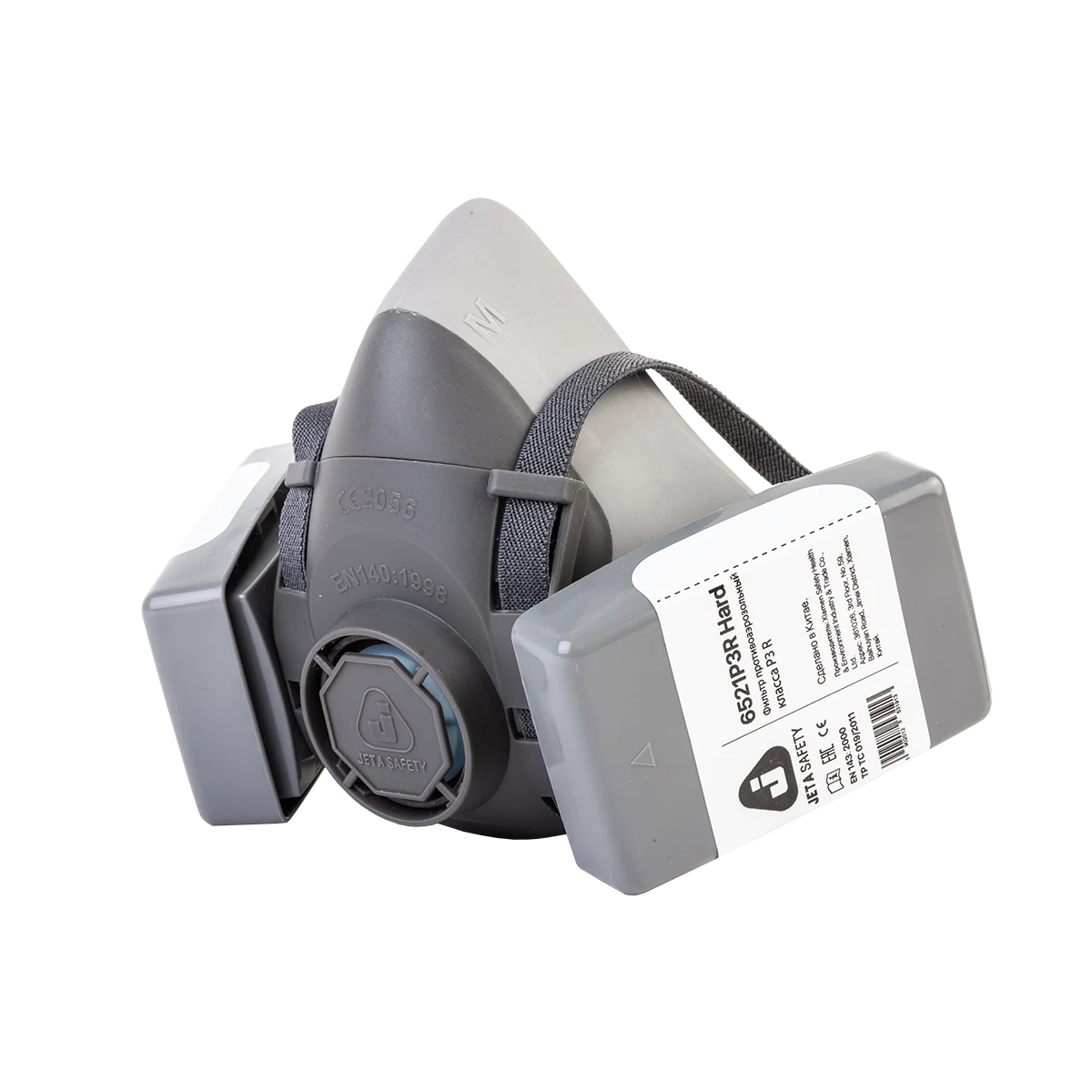 Jeta Pro 5500i Industrial Маска защитная  с фильтрами фото